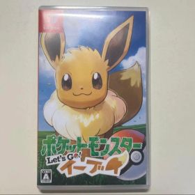 ポケモン ポケットモンスター レッツゴーイーブイ let's goイーブイ