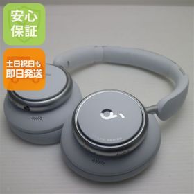 soundcore SPACE Q45 ワイヤレスヘッドフォン 【最終値下げ】 Soundcore Space Q45 新品 9,000円 中古 6,280円 | ネット最安値の価格