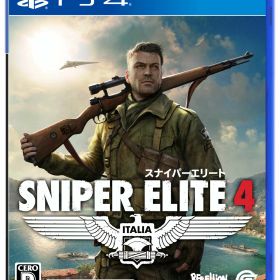 【中古】Sniper Elite 4