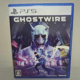 Ghostwire: Tokyo/PS5(家庭用ゲームソフト)