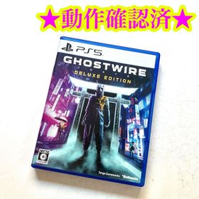 PS5 GHOSTWIRE TOKYO ゴーストワイヤートウキョウ(家庭用ゲームソフト)