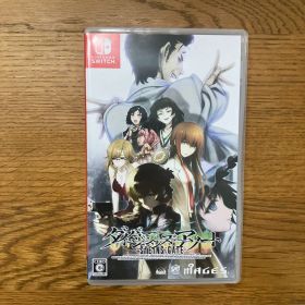 【Switch】STEINS;GATE ダイバージェンシズ アソート