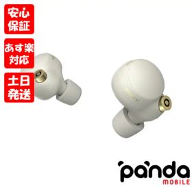 【9日20時からポイントUP! お買い物マラソン】新品未開封品【Nランク】SONY WF-1000XM4 S プラチナシルバー 本体 イヤホン ワイヤレス Bluetooth 4548736121188