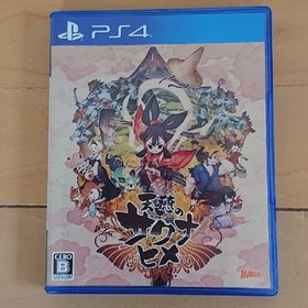 プレイステーション4(PlayStation4)の天穂のサクナヒメ PS4(家庭用ゲームソフト)