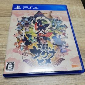 天穂のサクナヒメ PS4(家庭用ゲームソフト)