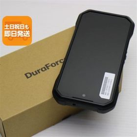 新品未使用 SIMフリー DuraForce EX ブラック スマホ 京セラ 即日発送 あすつく 土日祝発送OK