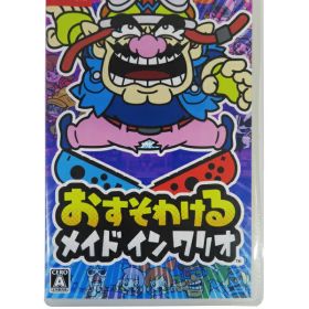 【Nintendo】任天堂『おすそわける メイド イン ワリオ』HAC-P-AW7NA Switch ゲームソフト 1週間保証【中古】