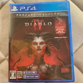 プレイステーション4(PlayStation4)の【動作確認済】PS4 DIABLO4 (家庭用ゲームソフト)