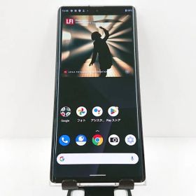 LEITZ PHONE 1 LP-01 SoftBank ライカシルバー 送料無料 本体 c09511