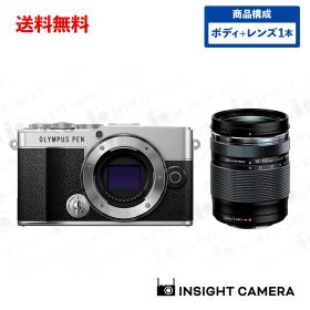 オリンパス PEN E-P7 ボディ シルバー + 高倍率ズームレンズセット OM SYSTEM M.ZUIKO DIGITAL ED 14-150mm F4.0-5.6II OLYMPUS（出荷後転送不可）