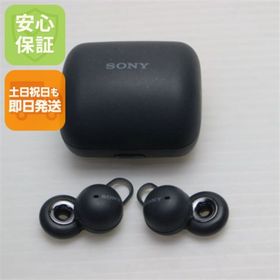 ソニー(SONY)の新品同様 WF-L900 LinkBuds グレー M555(ヘッドフォン/イヤフォン)