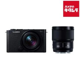 【新品】パナソニック LUMIX DC-S9W-K WLK Wレンズキット ジェットブラック ルミックス ミラーレス一眼カメラ フルサイズ 高画素 《納期約３－４週間》