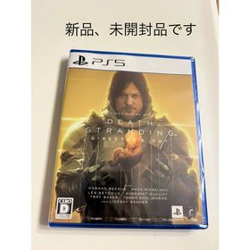 ソニー(SONY)のDEATH STRANDING DIRECTOR'S CUT(家庭用ゲームソフト)