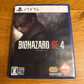 カプコン(CAPCOM)のバイオハザード RE：4(家庭用ゲームソフト)