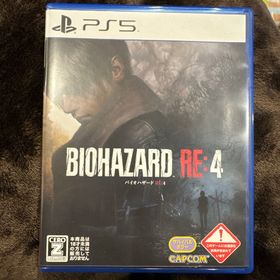 カプコン(CAPCOM)の美品 PS5 バイオハザード RE:4(家庭用ゲームソフト)