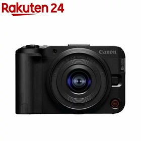 キヤノン ミラーレスカメラ EOS R50 V ブラック RF-S14-30 IS STM PZレンズキット(1セット)