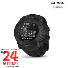 ガーミン インスティンクト 3 デュアル パワー タクティカル エディション GARMIN Instinct 3 Dual Power Tactical Edition 50mm 010-02935-80 メンズ レディース 腕時計 スマートウォッチ