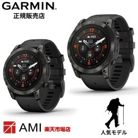 期間限定特別価格【ガーミン 国内正規品】GARMIN Instinct 3 Dual Power Black 45mm 010-02934-30 Black / Charcoal 50mm 010-02935-30