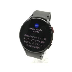 【中古】SAMSUNG Galaxy Watch4 LTE 44mm Armor Aluminum ブラック SM-R875FZKAKDI【DS秋葉】保証期間1ヶ月【ランクC】