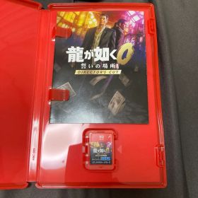 龍が如く0 誓いの場所 DIRCTORS CUT