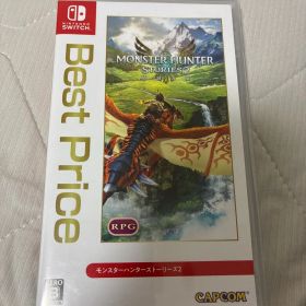 モンハンストーリーズ2