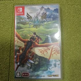 モンスターハンターストーリーズ2