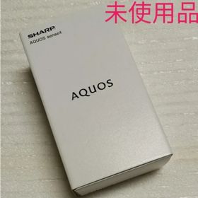 アクオス(AQUOS)のシャープ SIMフリー スマートフォン AQUOS sense4 SH-M15(スマートフォン本体)