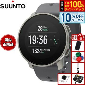 【6/20限定！10％OFFクーポン＆抽選で1万ポイントバック】【選べるノベルティー付き】スント SUUNTO 9 PEAK PRO Titanium Slate 9 ピーク プロ チタニウム スレート スマートウォッチ 腕時計 メンズ レディース SS050809000