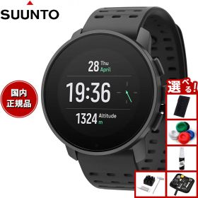【店内ポイント最大52倍！6月20日！】【選べるノベルティー付き】スント SUUNTO 9 PEAK PRO All Black 9 ピーク プロ オールブラック スマートウォッチ 腕時計 メンズ レディース SS050807000