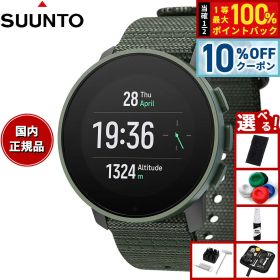 【6/20限定！10％OFFクーポン＆抽選で1万ポイントバック】【選べるノベルティー付き】スント SUUNTO 9 PEAK PRO Forest Green 9 ピーク プロ フォレストグリーン スマートウォッチ 腕時計 メンズ レディース SS050828000