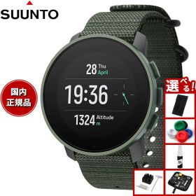 【店内ポイント最大52倍！6月20日！】【選べるノベルティー付き】スント SUUNTO 9 PEAK PRO Forest Green 9 ピーク プロ フォレストグリーン スマートウォッチ 腕時計 メンズ レディース SS050828000