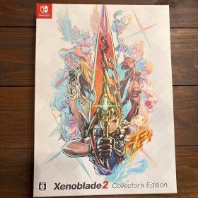 Nintendo Switch ゼノブレイド2コレクターズエディション(限定版)
