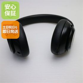 最終値下げ！！箱あります！！BeatsStudioプロ 楽天市場】【1年保証】Beats Studio Pro ワイヤレス ヘッドホン