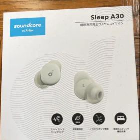 Soundcore Sleep A30 新品 23,200円 中古 22,800円 | ネット最安値の