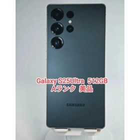 ギャラクシー(Galaxy)の【Aランク】Galaxy S25Ultra 512GB 韓国版 チタニウムブラッ(スマートフォン本体)