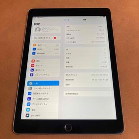 アイパッド(iPad)の860【早い者勝ち】電池最良好☆iPad Air2 128GB WIFIモデル☆(タブレット)