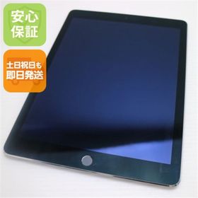 アップル(Apple)のdocomo iPad Air 2 64GB グレイ M444(タブレット)