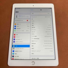 アイパッド(iPad)の157【早い者勝ち】美品☆電池ほぼ新品☆iPadAir2第2世代64GB ドコモ(タブレット)