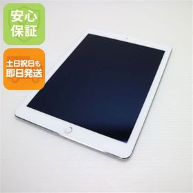 アップル(Apple)の超美品 docomo iPad Air 2 16GB シルバー M444(タブレット)