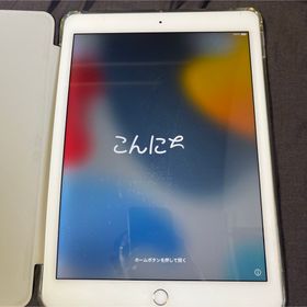 アイパッド(iPad)のipad air2 32GB ジャンク品(タブレット)