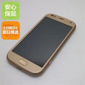【中古】 新品同様 F-01L らくらくスマートフォン me ゴールド スマホ 本体 白ロム 中古 土日祝発送OK