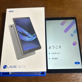 NEC LAVIE Tab T8