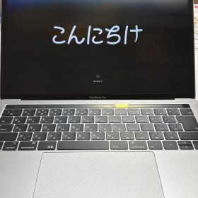 MacBookPro 2019 16GB Intel Core i5 256GB
