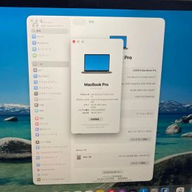 中古 MacBook Pro MVVJ2J/A（2019, 16-inch）