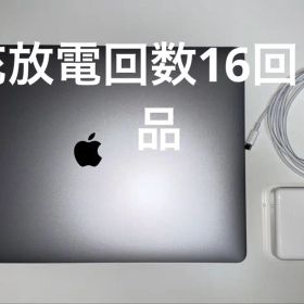 MacBookPro16インチ/2.4GHz i9/メモリ64GB/1TB
