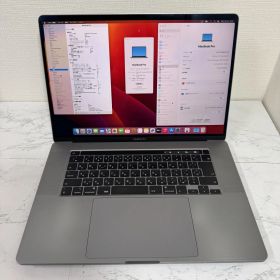 【傷あり】【初期不良1週間対応】MacBook Pro 16インチ / 2019 / Core i7 9750H / 32GB / 512GB 191892