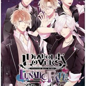 【中古】DIABOLIK LOVERS LUNATIC FATE GRAND EDITION 特装版 (限定版)ソフト:ニンテンドーSwitchソフト／恋愛青春 乙女・ゲーム