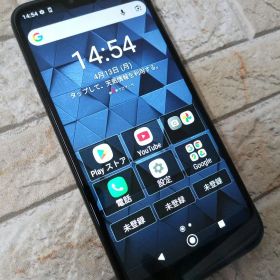 GRATINA KYV48【OS⑪/32GB】SIMフリー！各種設定対応可能！Ⅱ