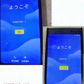 GRATINA KYV48 & MONO MO-01K 2台セット