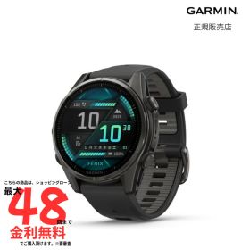 【マラソン期間限定 当選で最大100%ポイントバック】ガーミン GARMIN フェニックス fenix 8 Sapphire AMOLED Carbon Gray 43mm 010-02903-27 メンズ レディース 腕時計 スマートウォッチ 正規品
